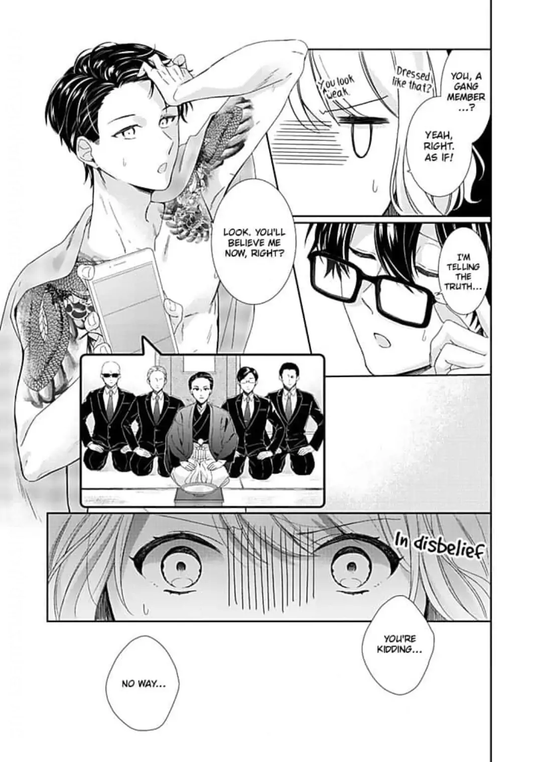 Otaku de Yakuza de Amaama Kareshi Chapter 1 - page 15