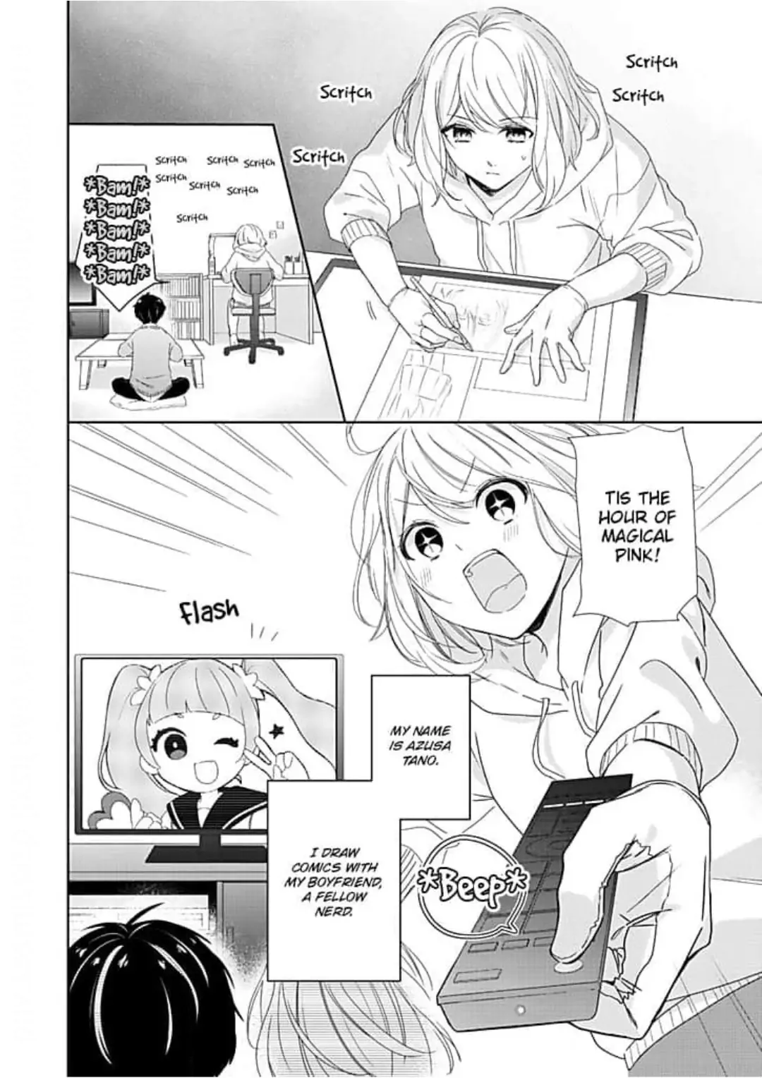 Otaku de Yakuza de Amaama Kareshi Chapter 1 - page 2