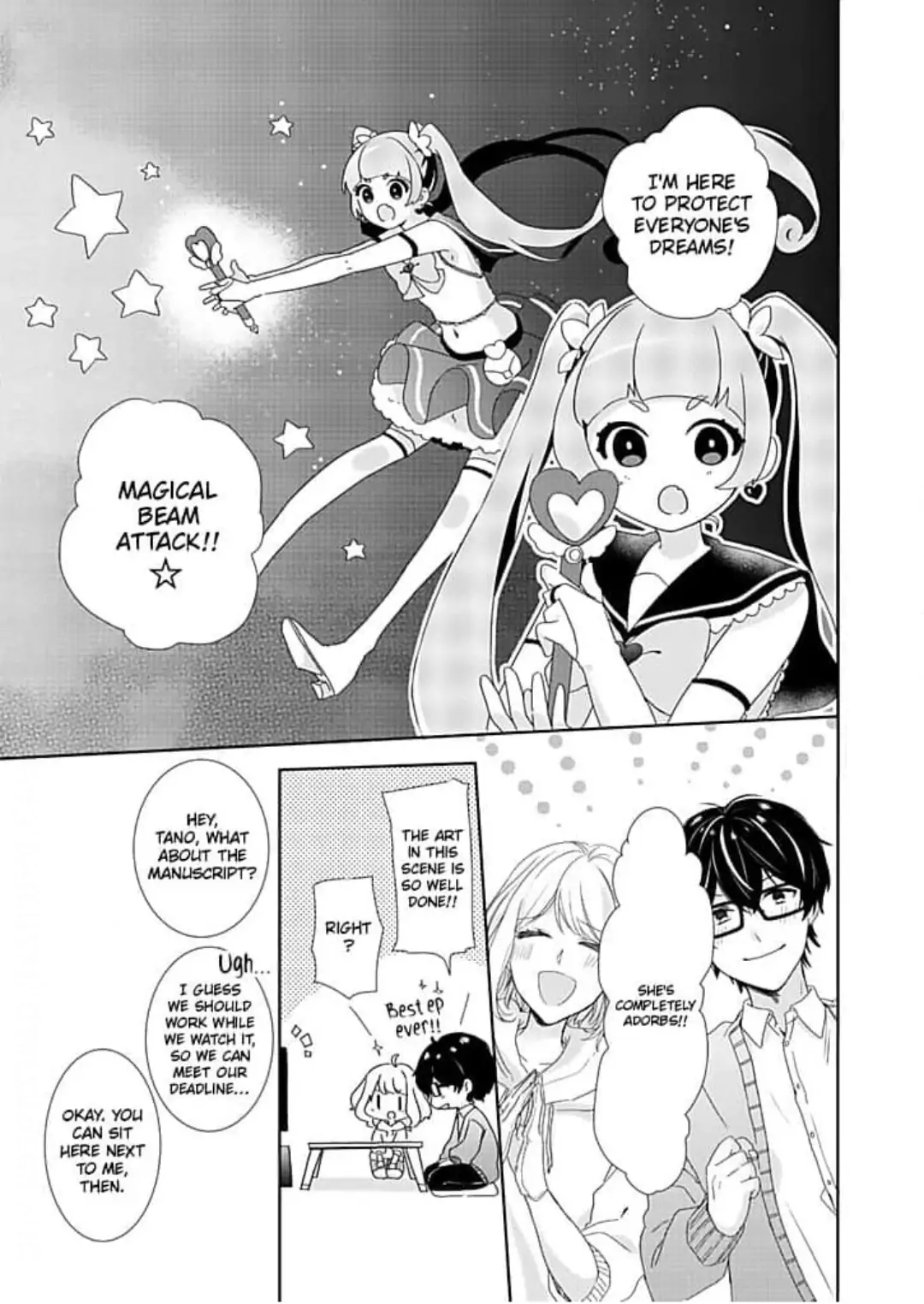 Otaku de Yakuza de Amaama Kareshi Chapter 1 - page 3