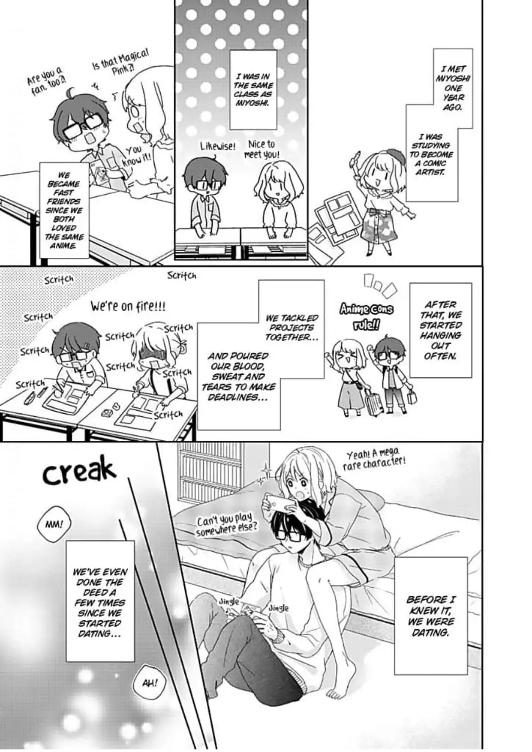 Otaku de Yakuza de Amaama Kareshi Chapter 1 - page 7