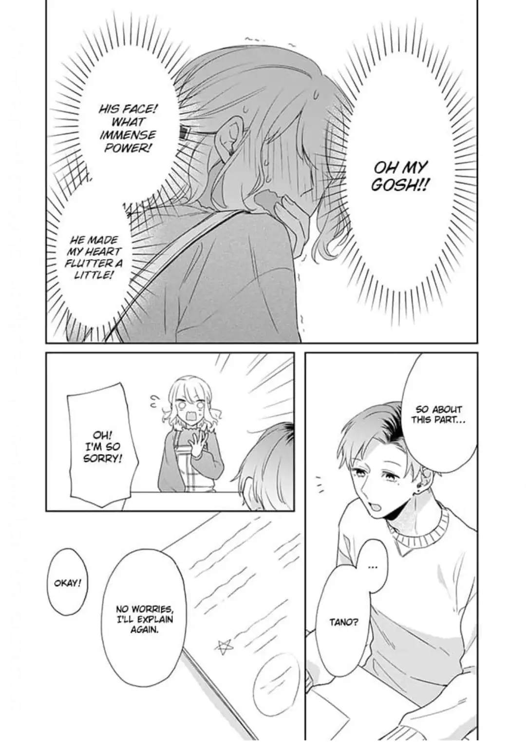 Otaku de Yakuza de Amaama Kareshi Chapter 10 - page 11