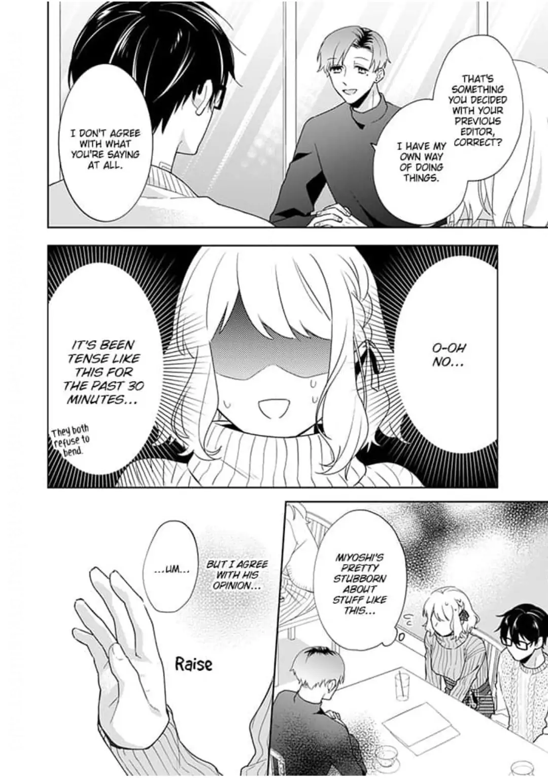 Otaku de Yakuza de Amaama Kareshi Chapter 11 - page 22