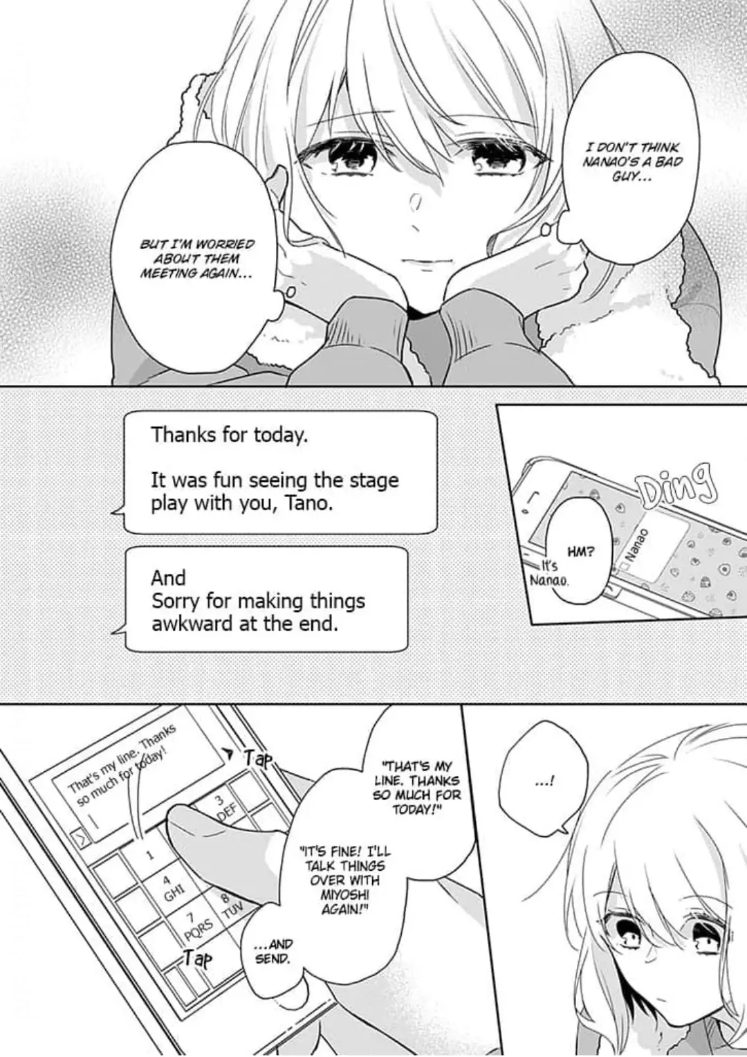 Otaku de Yakuza de Amaama Kareshi Chapter 12 - page 14