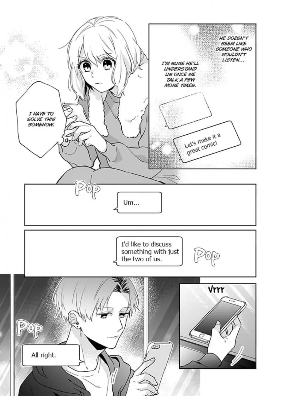Otaku de Yakuza de Amaama Kareshi Chapter 12 - page 15