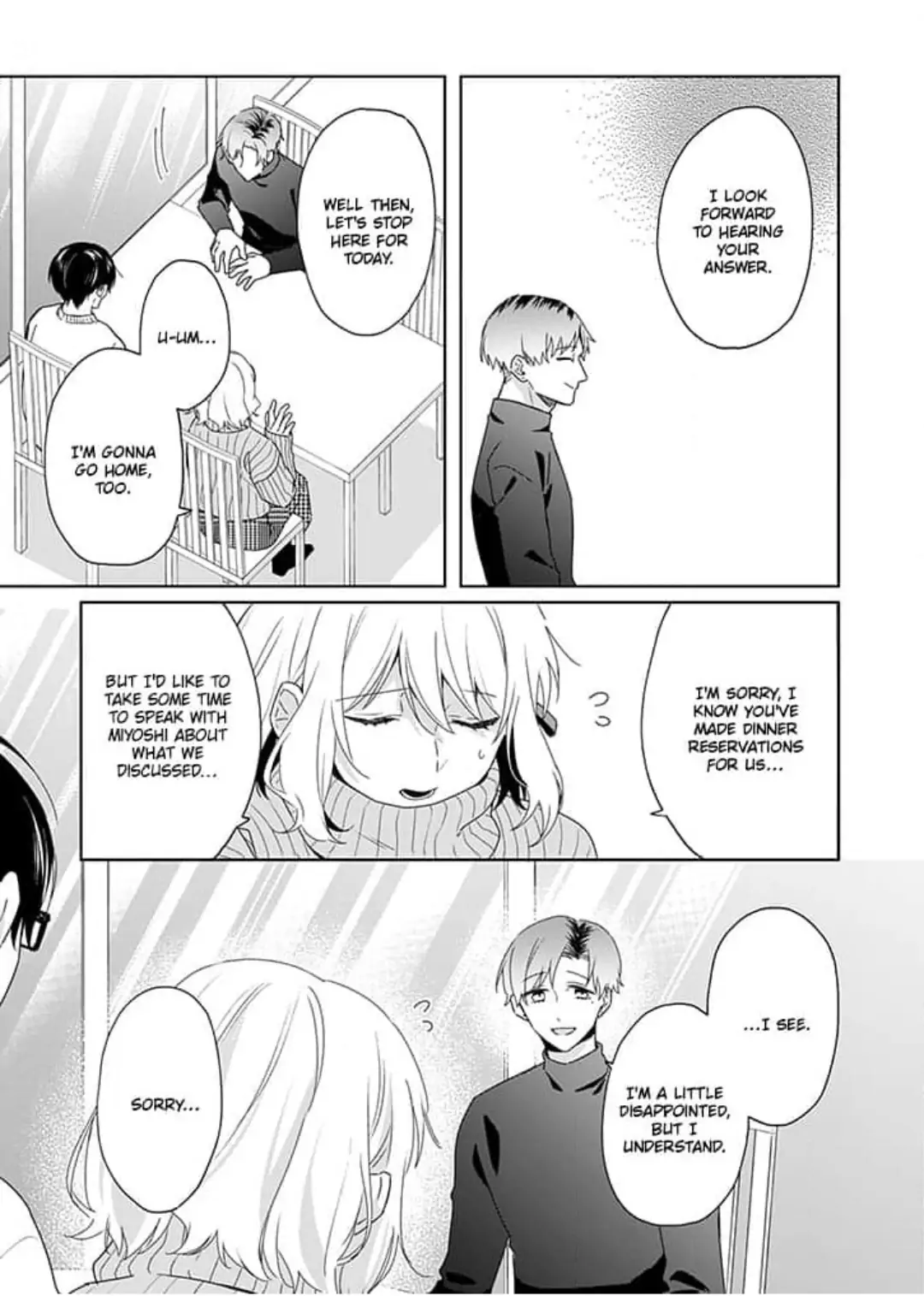Otaku de Yakuza de Amaama Kareshi Chapter 12 - page 3