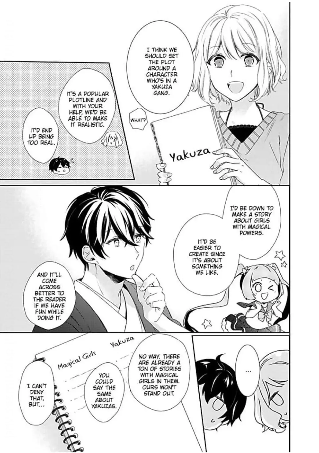 Otaku de Yakuza de Amaama Kareshi Chapter 2 - page 9