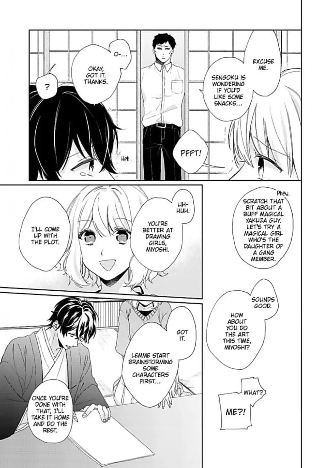 Otaku de Yakuza de Amaama Kareshi Chapter 2 - page 11