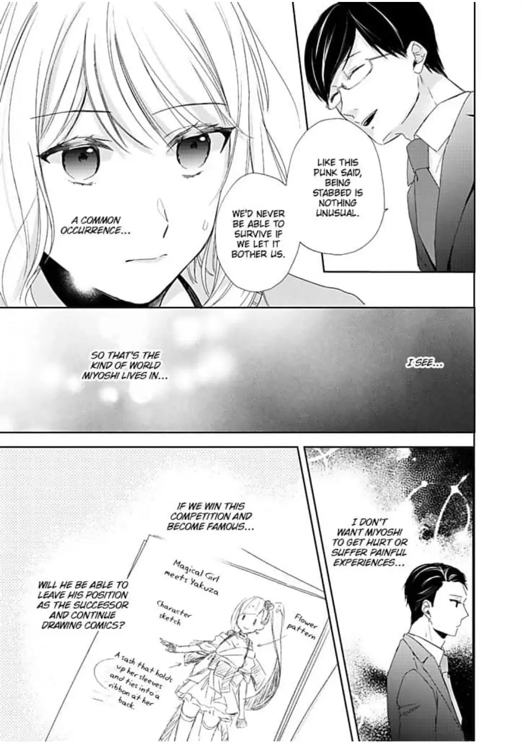 Otaku de Yakuza de Amaama Kareshi Chapter 2 - page 17