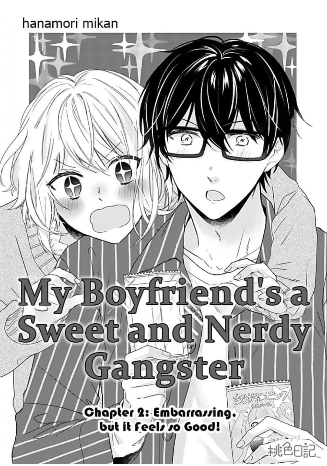 Otaku de Yakuza de Amaama Kareshi Chapter 2 - page 1