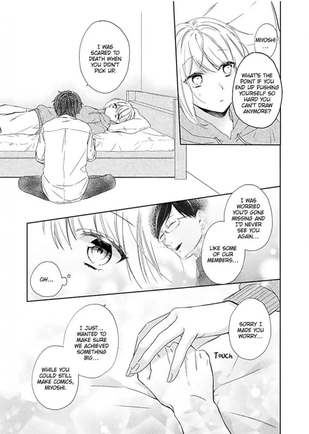 Otaku de Yakuza de Amaama Kareshi Chapter 2 - page 23