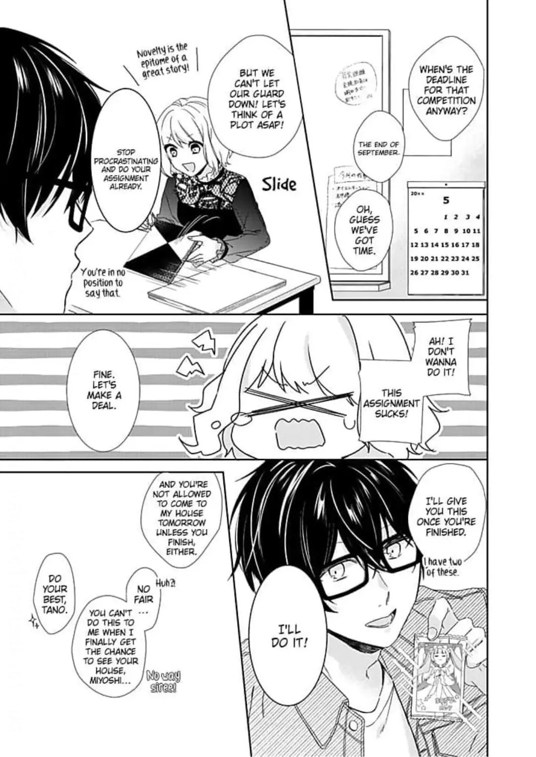 Otaku de Yakuza de Amaama Kareshi Chapter 2 - page 3
