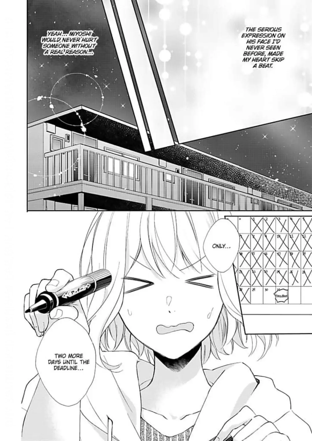 Otaku de Yakuza de Amaama Kareshi Chapter 3 - page 8