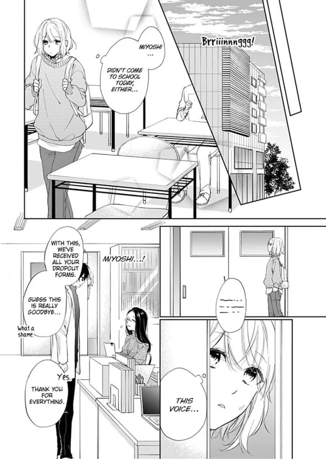 Otaku de Yakuza de Amaama Kareshi Chapter 4 - page 16