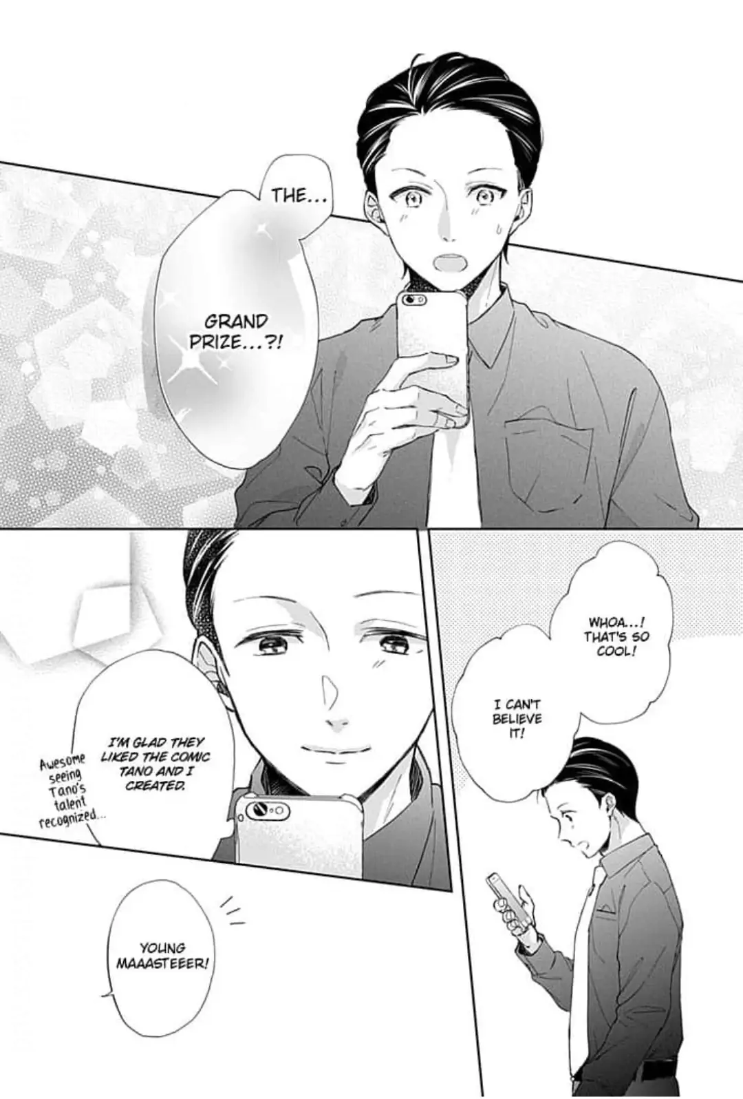 Otaku de Yakuza de Amaama Kareshi Chapter 5 - page 18