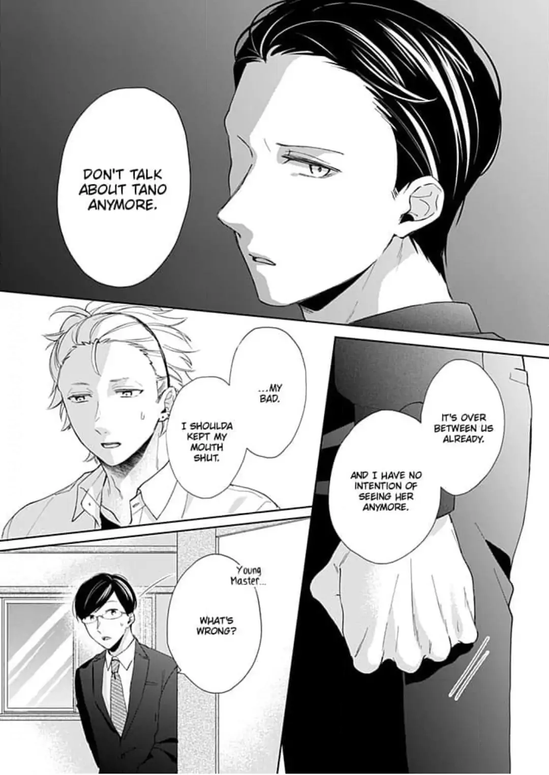 Otaku de Yakuza de Amaama Kareshi Chapter 5 - page 4