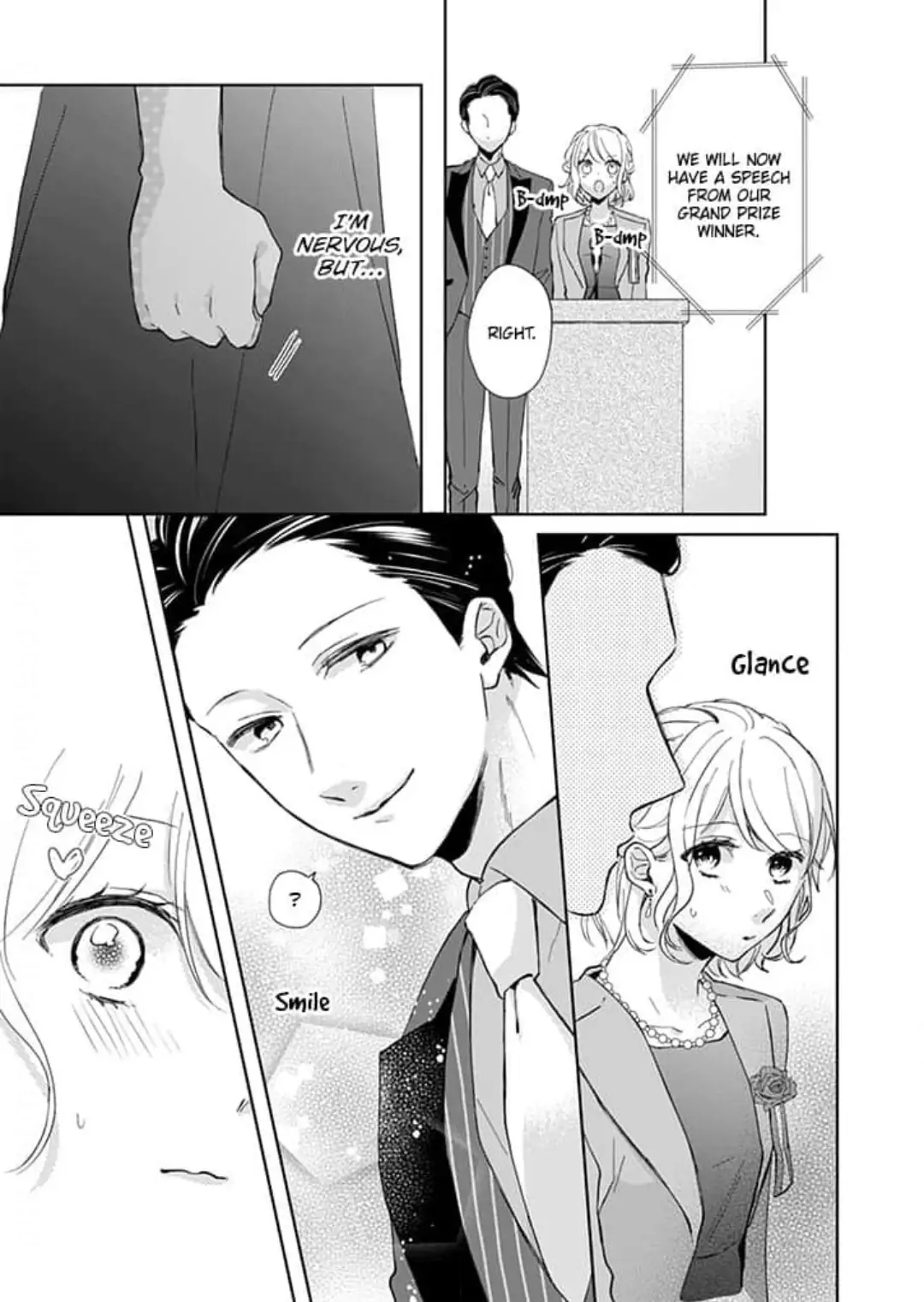 Otaku de Yakuza de Amaama Kareshi Chapter 6 - page 17