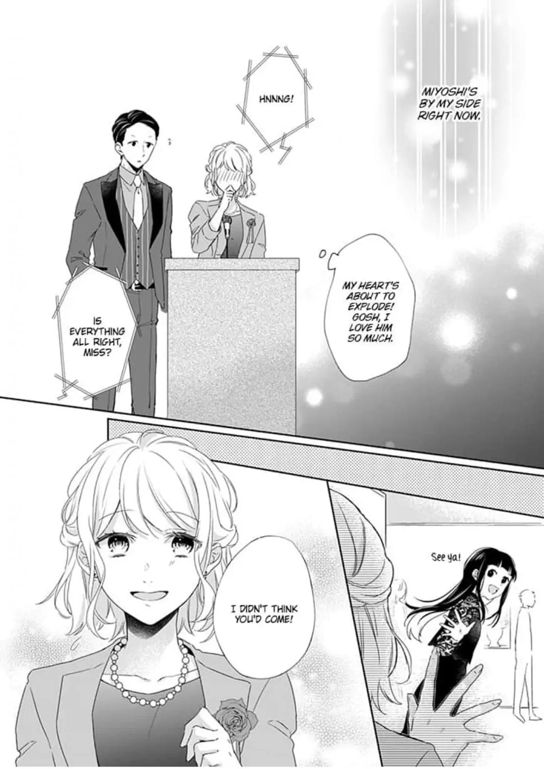 Otaku de Yakuza de Amaama Kareshi Chapter 6 - page 18