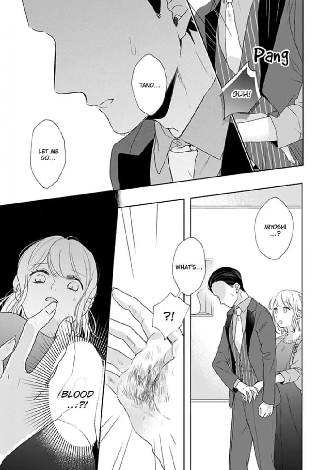 Otaku de Yakuza de Amaama Kareshi Chapter 6 - page 25