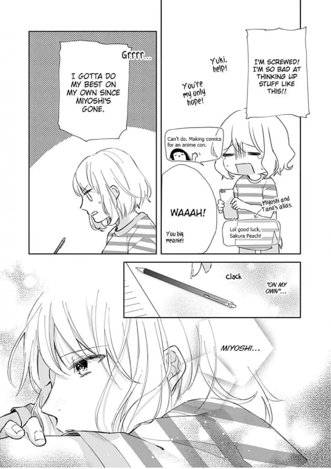 Otaku de Yakuza de Amaama Kareshi Chapter 6 - page 5