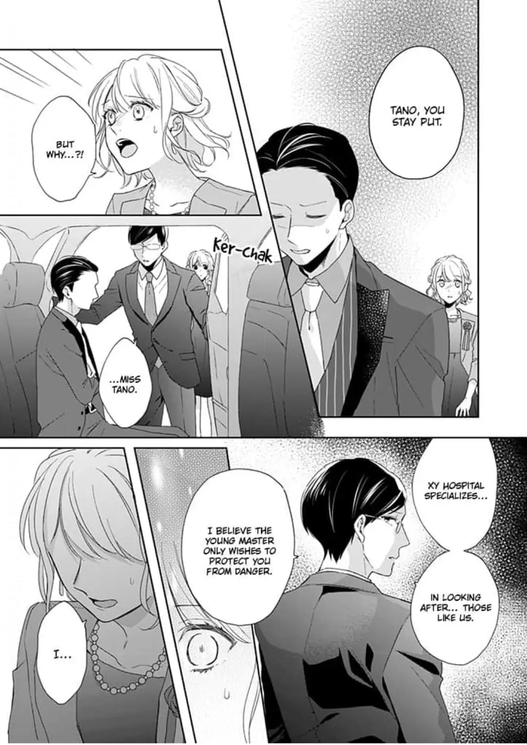 Otaku de Yakuza de Amaama Kareshi Chapter 7 - page 4