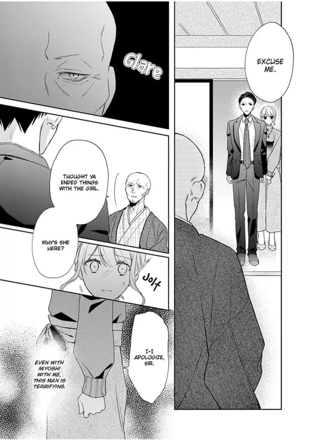 Otaku de Yakuza de Amaama Kareshi Chapter 8 - page 18