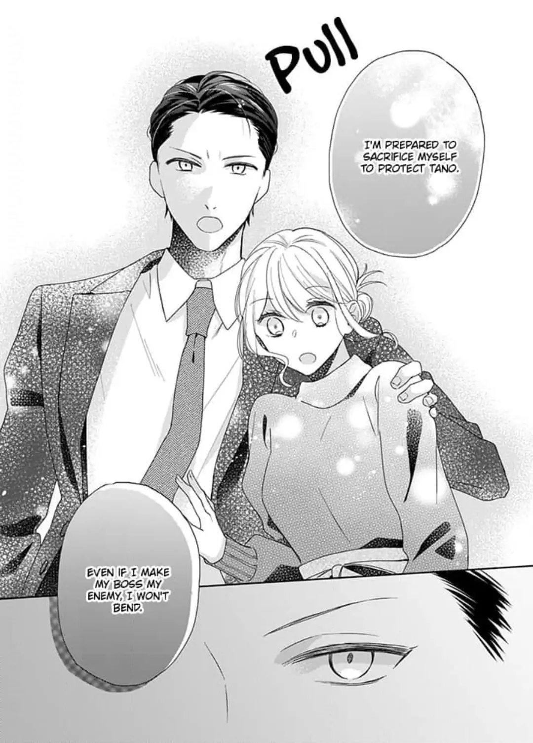 Otaku de Yakuza de Amaama Kareshi Chapter 8 - page 23