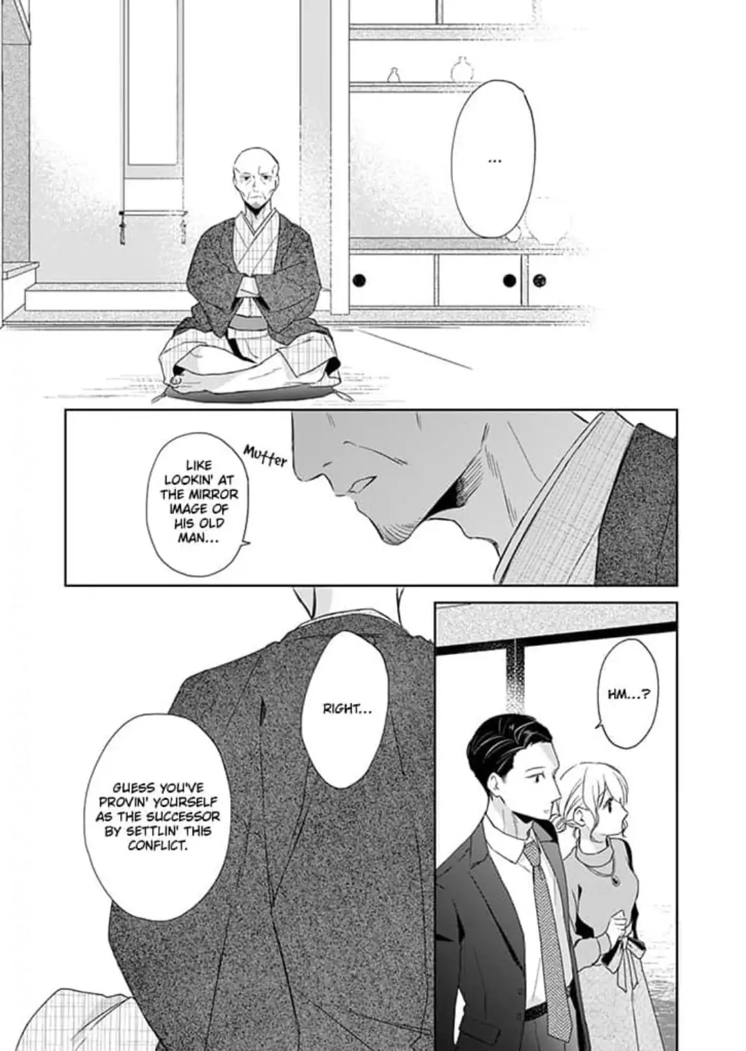 Otaku de Yakuza de Amaama Kareshi Chapter 8 - page 25