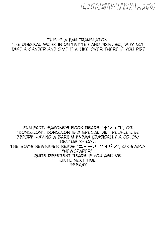 Female Butler Gamone-san chapter 8 - page 3