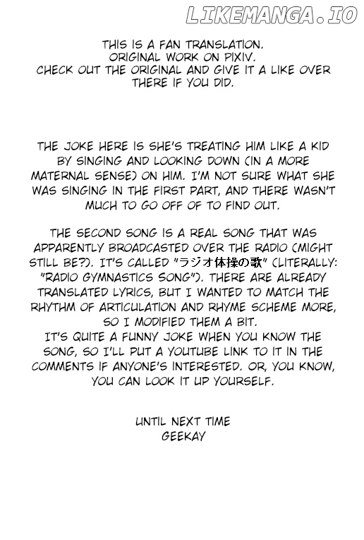 Female Butler Gamone-san chapter 3 - page 3