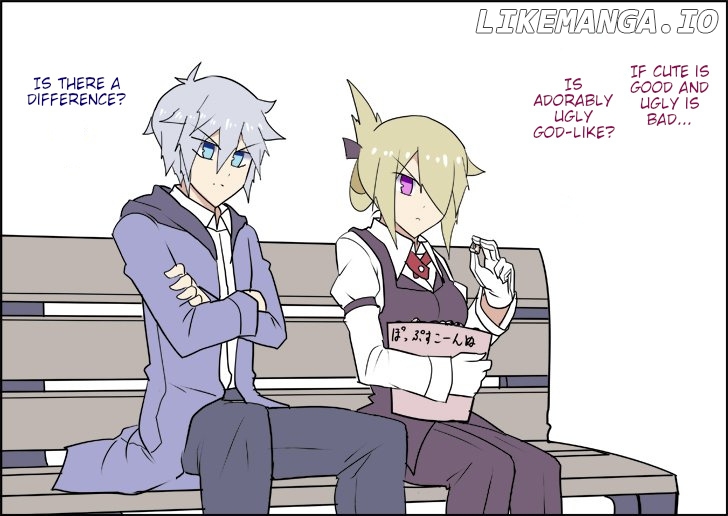Female Butler Gamone-san chapter 17 - page 2