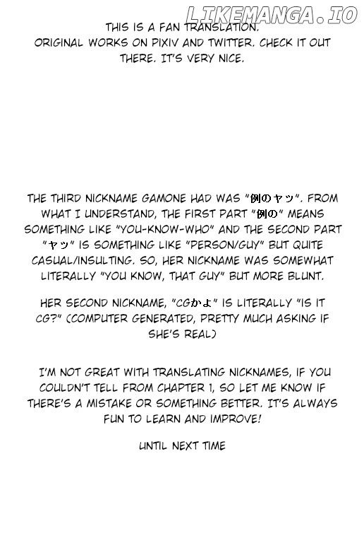 Female Butler Gamone-san chapter 15 - page 3
