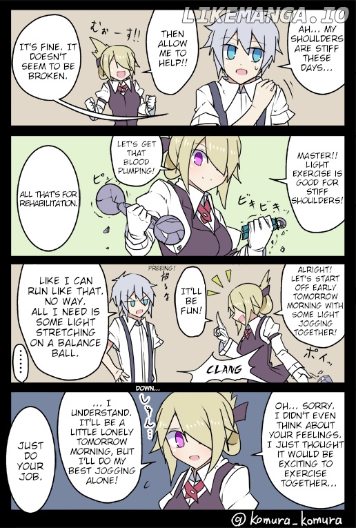 Female Butler Gamone-san chapter 12 - page 1