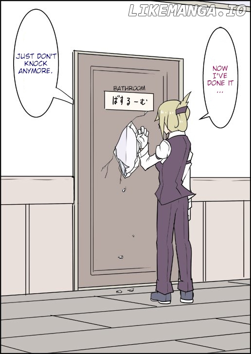 Female Butler Gamone-san chapter 12 - page 2