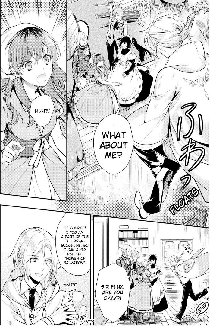 Kokuou Heika no Daimeiwaku na Kyuukon chapter 3 - page 2