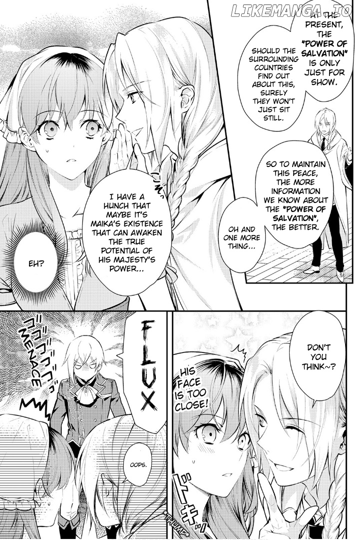 Kokuou Heika no Daimeiwaku na Kyuukon chapter 3 - page 7