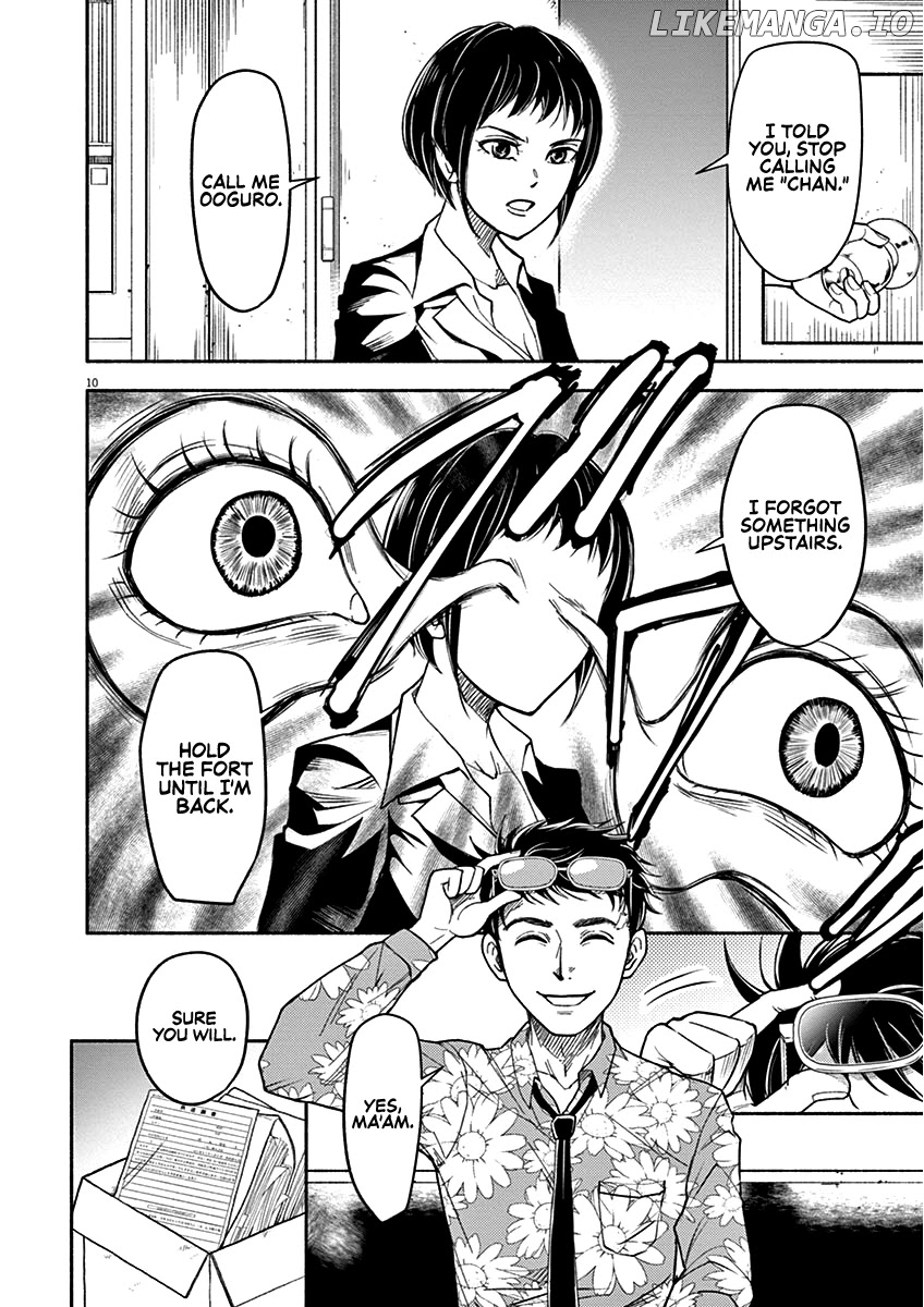 To Read The Criminal Tells chapter 1 - page 10