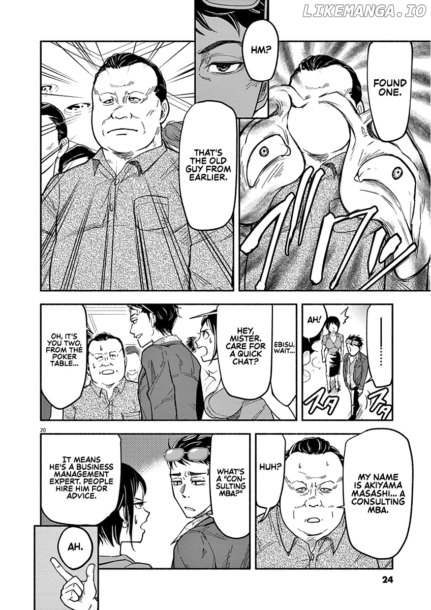 To Read The Criminal Tells chapter 1 - page 20