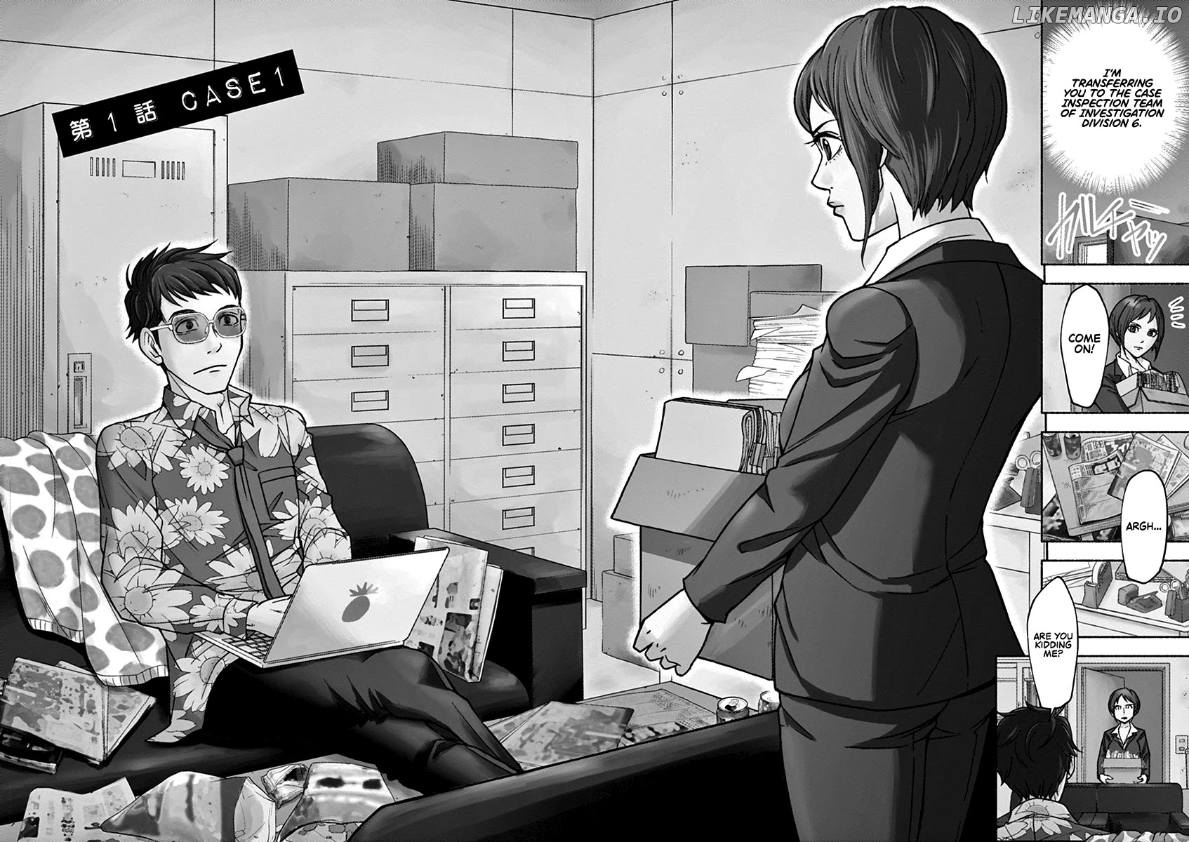 To Read The Criminal Tells chapter 1 - page 3