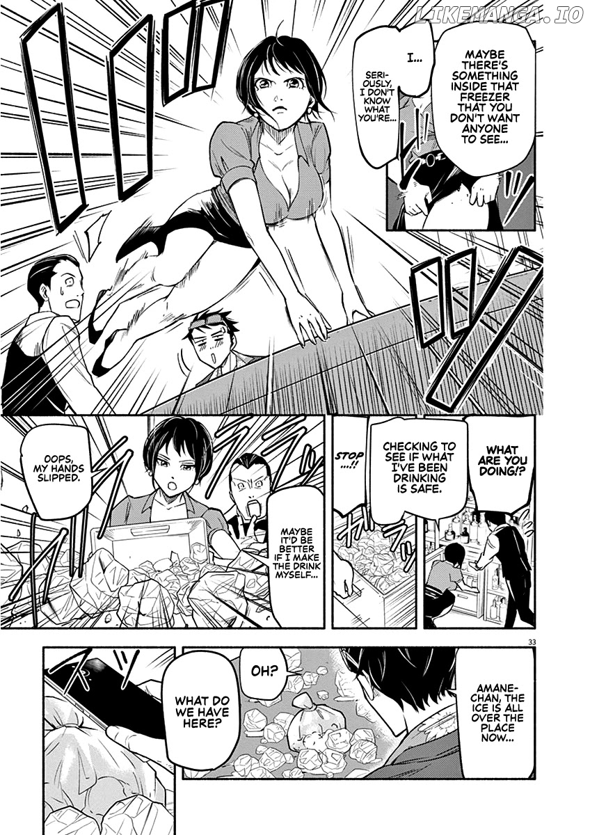 To Read The Criminal Tells chapter 1 - page 33