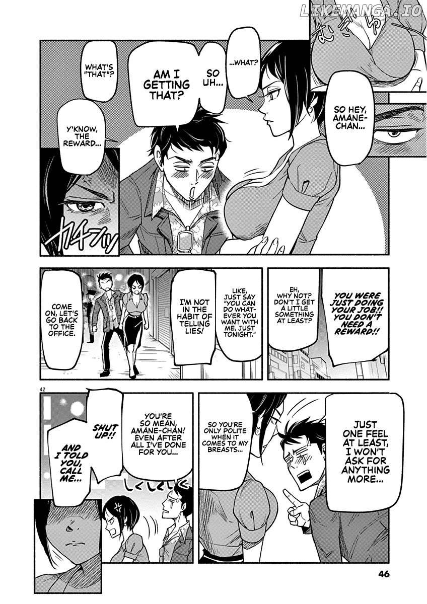 To Read The Criminal Tells chapter 1 - page 41