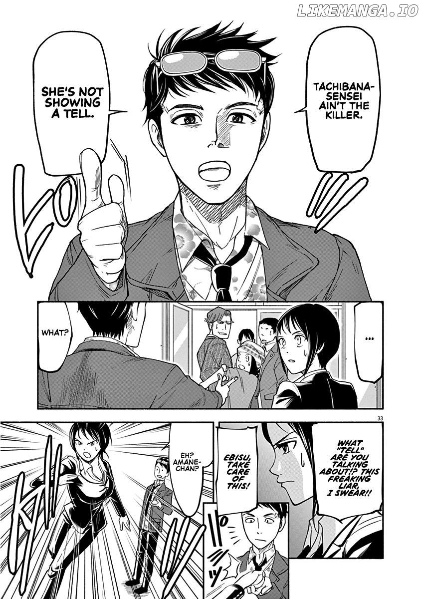 To Read The Criminal Tells chapter 2 - page 33