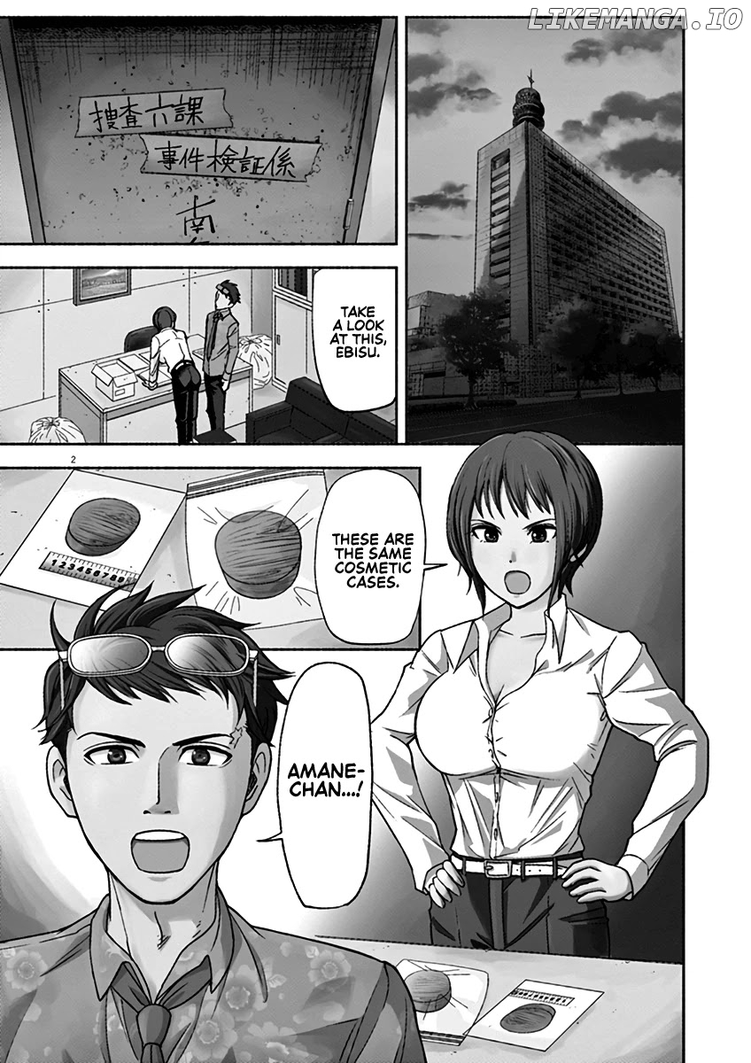 To Read The Criminal Tells chapter 3 - page 2