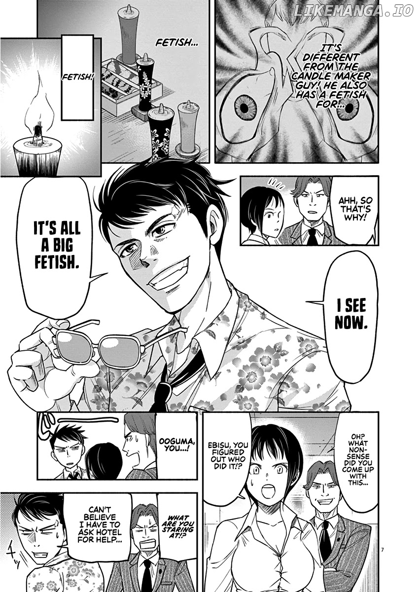 To Read The Criminal Tells chapter 3 - page 7