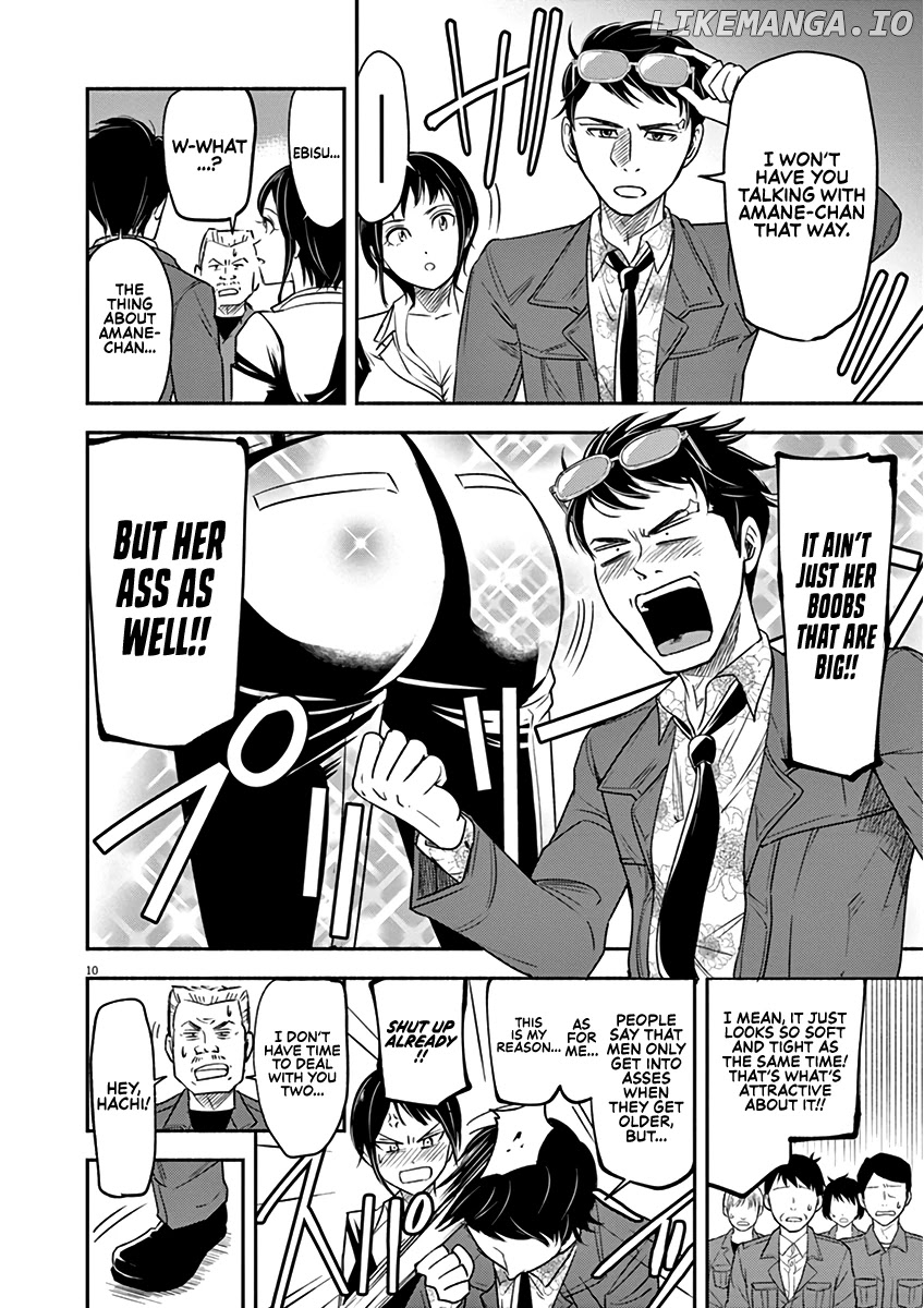 To Read The Criminal Tells chapter 4 - page 10