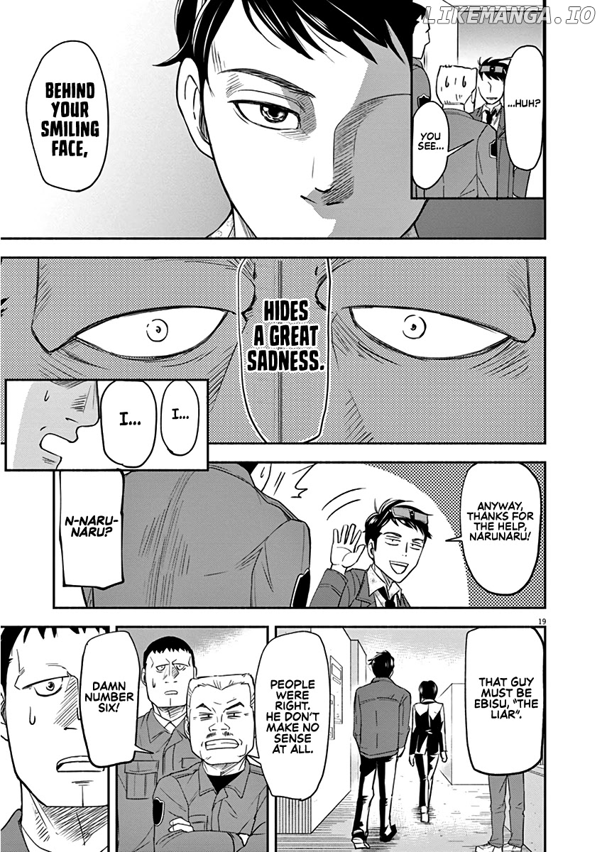 To Read The Criminal Tells chapter 4 - page 19