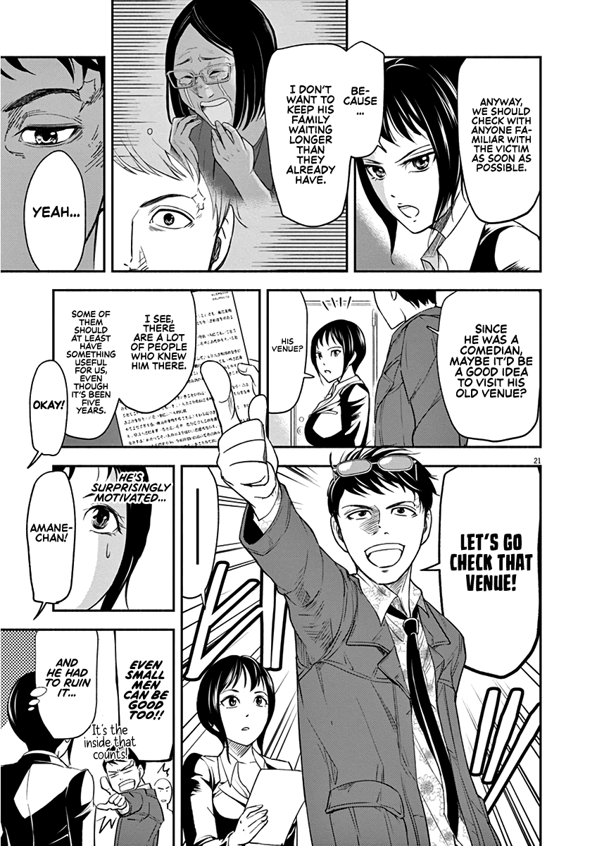 To Read The Criminal Tells chapter 4 - page 21