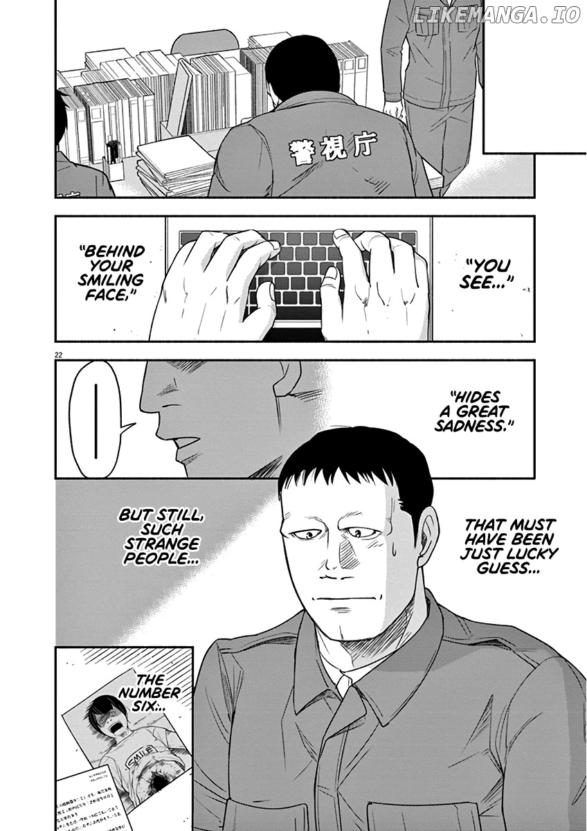 To Read The Criminal Tells chapter 4 - page 22