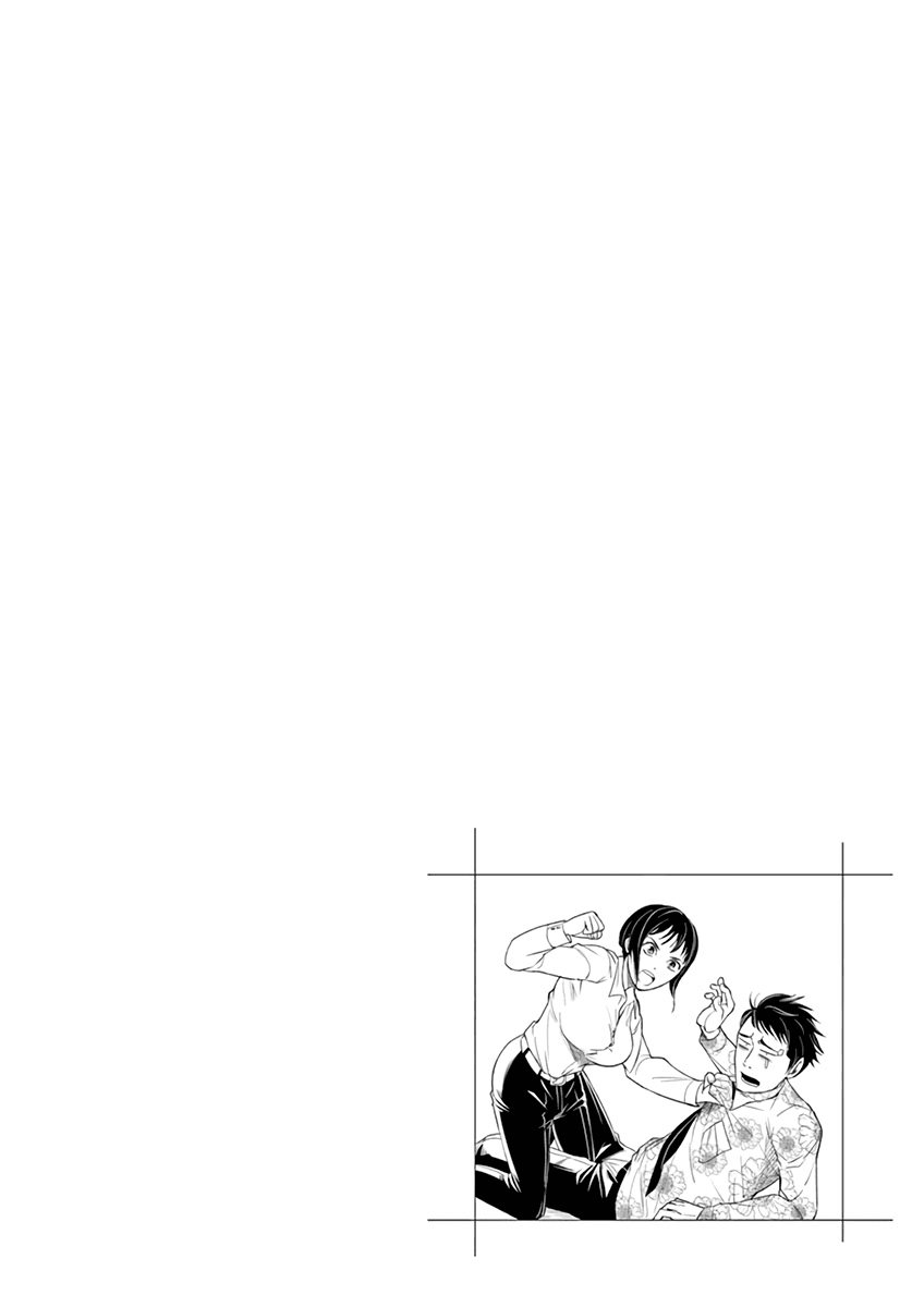 To Read The Criminal Tells chapter 4 - page 24