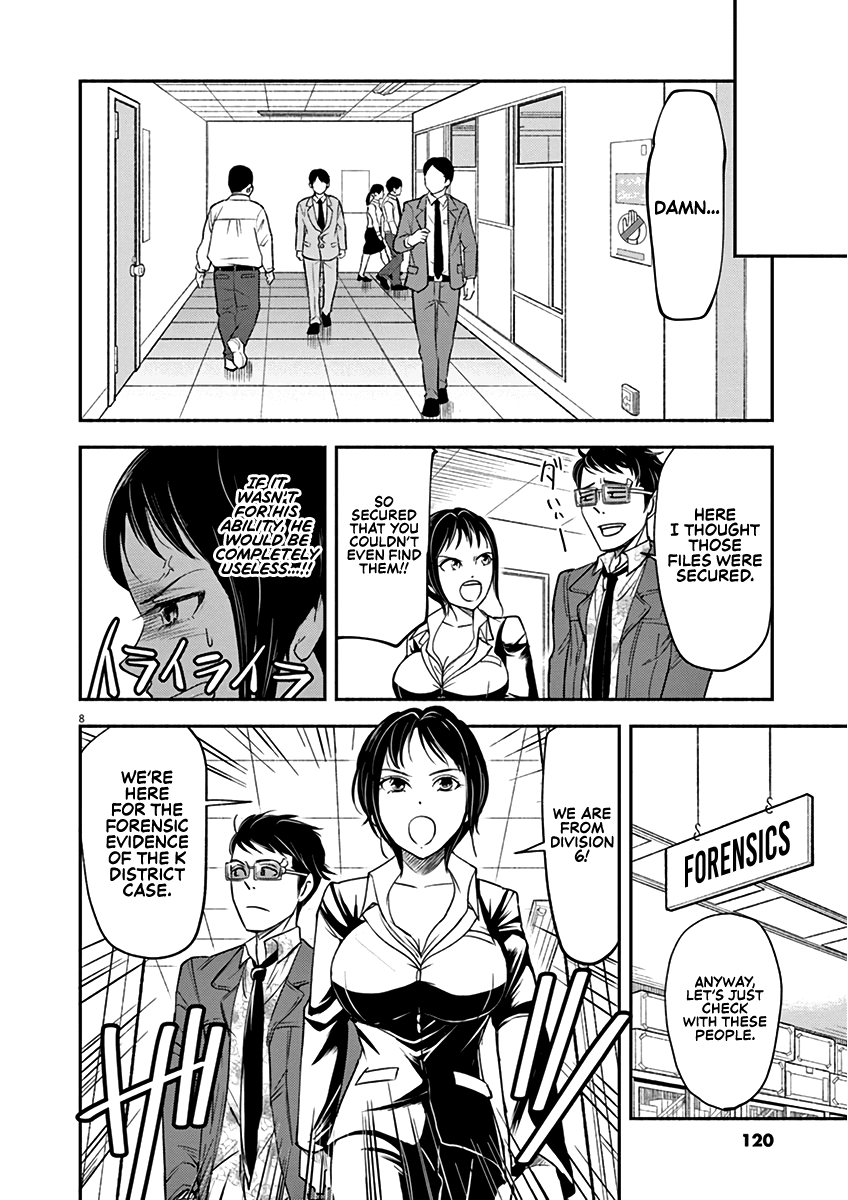 To Read The Criminal Tells chapter 4 - page 8