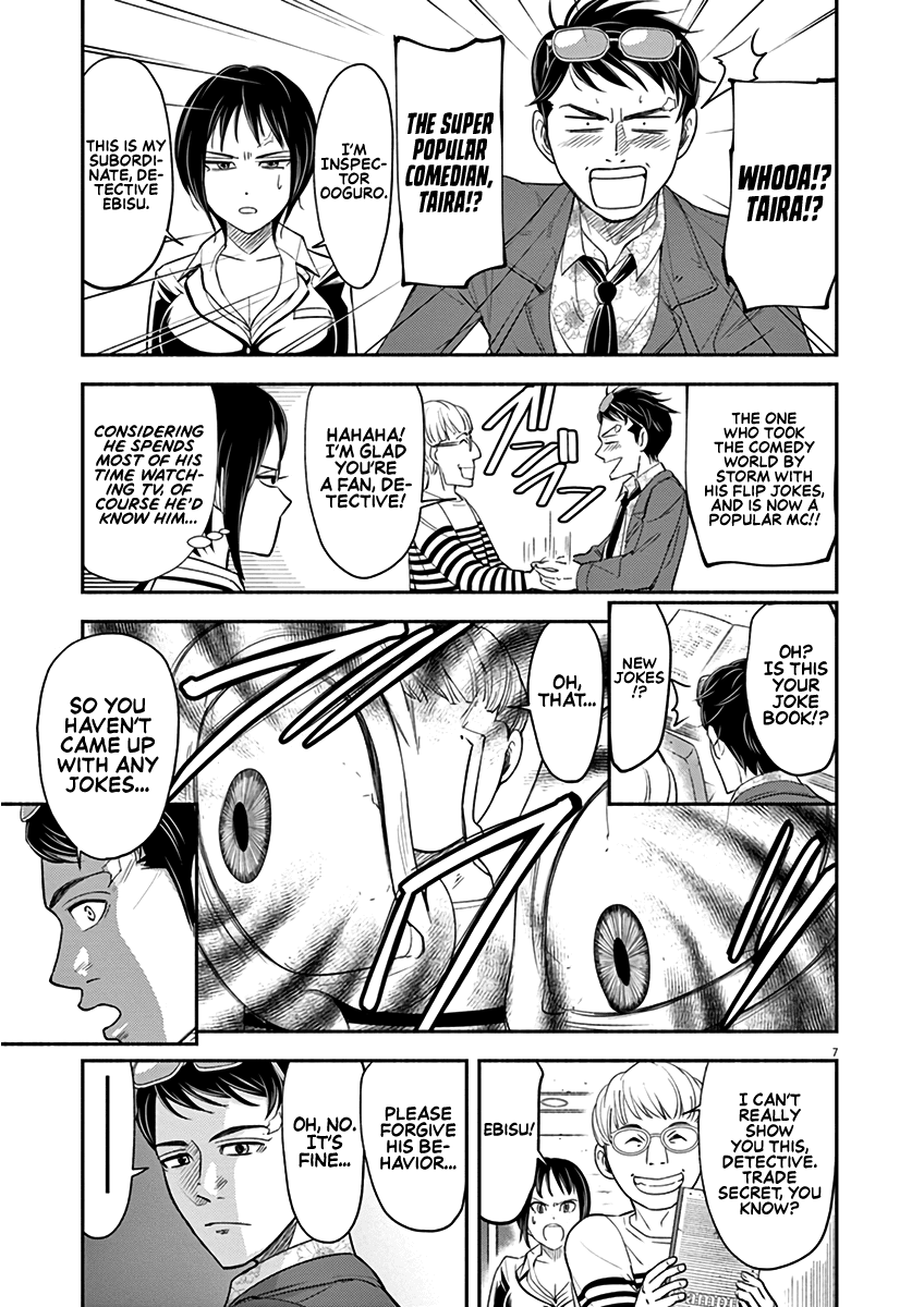 To Read The Criminal Tells chapter 5 - page 7